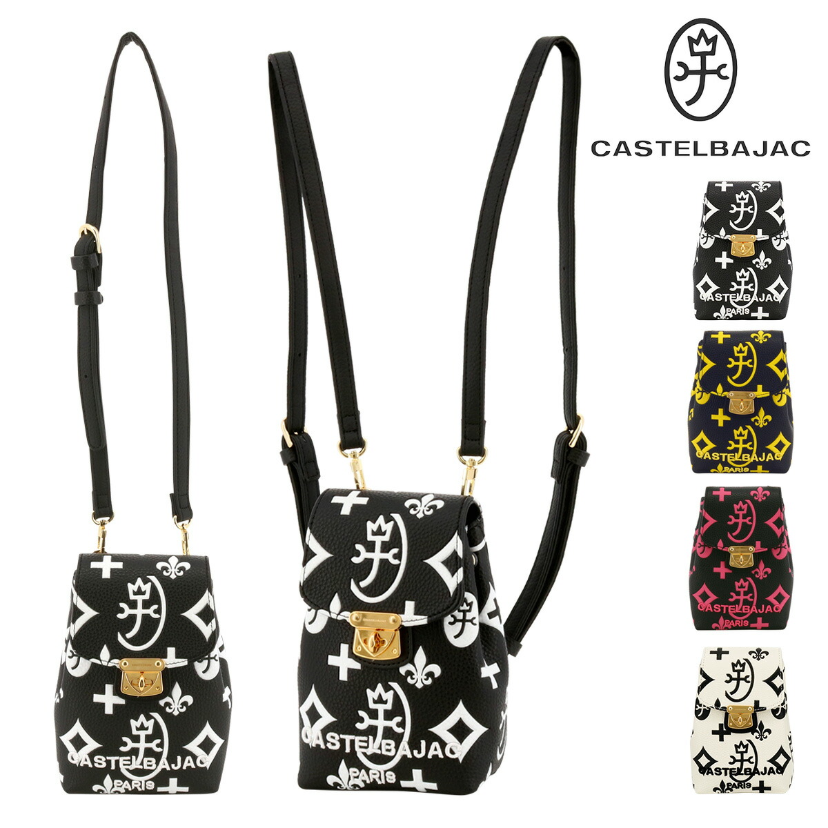 【レビュー投稿で+5％還元】カステルバジャック リュック 2WAY 小さめ メンズ レディース 068731 クレア CASTELBAJAC ショルダーバッグ ミニリュック ワンマイル クリスマス_mp クリスマス_wp 楽天市場】カステルバジャック リュック 2WAY 小さめ メンズ