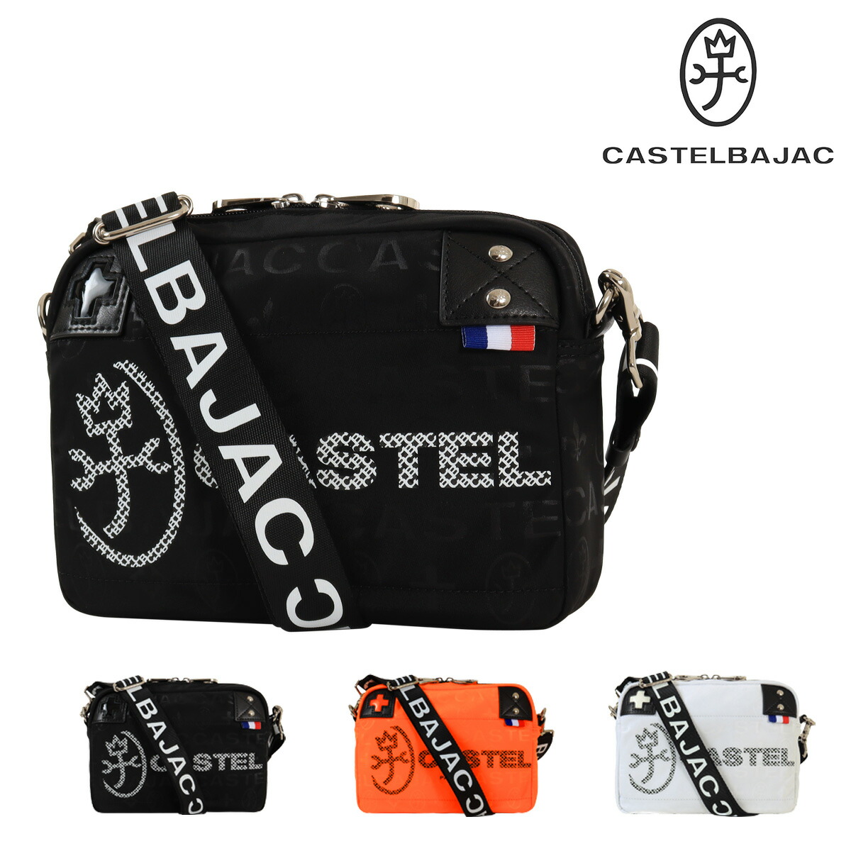 カステルバジャック ショルダーバッグ 横型 ミニショルダー カジュアル 031121 パセ CASTELBAJAC 軽量｜メゾンドサックスバー財布・鞄専門