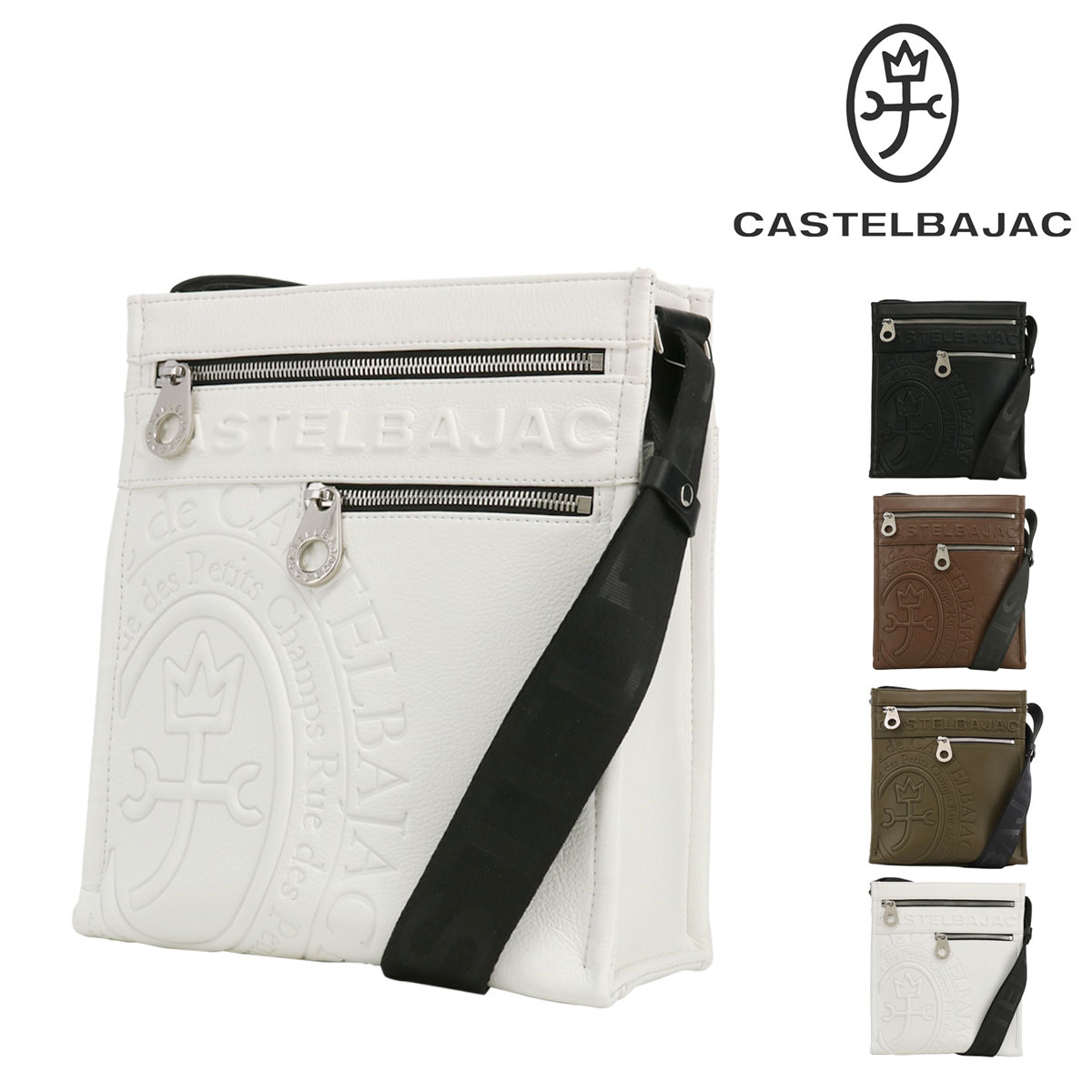 カステルバジャック ショルダーバッグ 縦型 斜め掛け 045114 ダナン CASTELBAJAC 型押し エンボス｜メゾンドサックスバー財布・鞄専門 13,464円