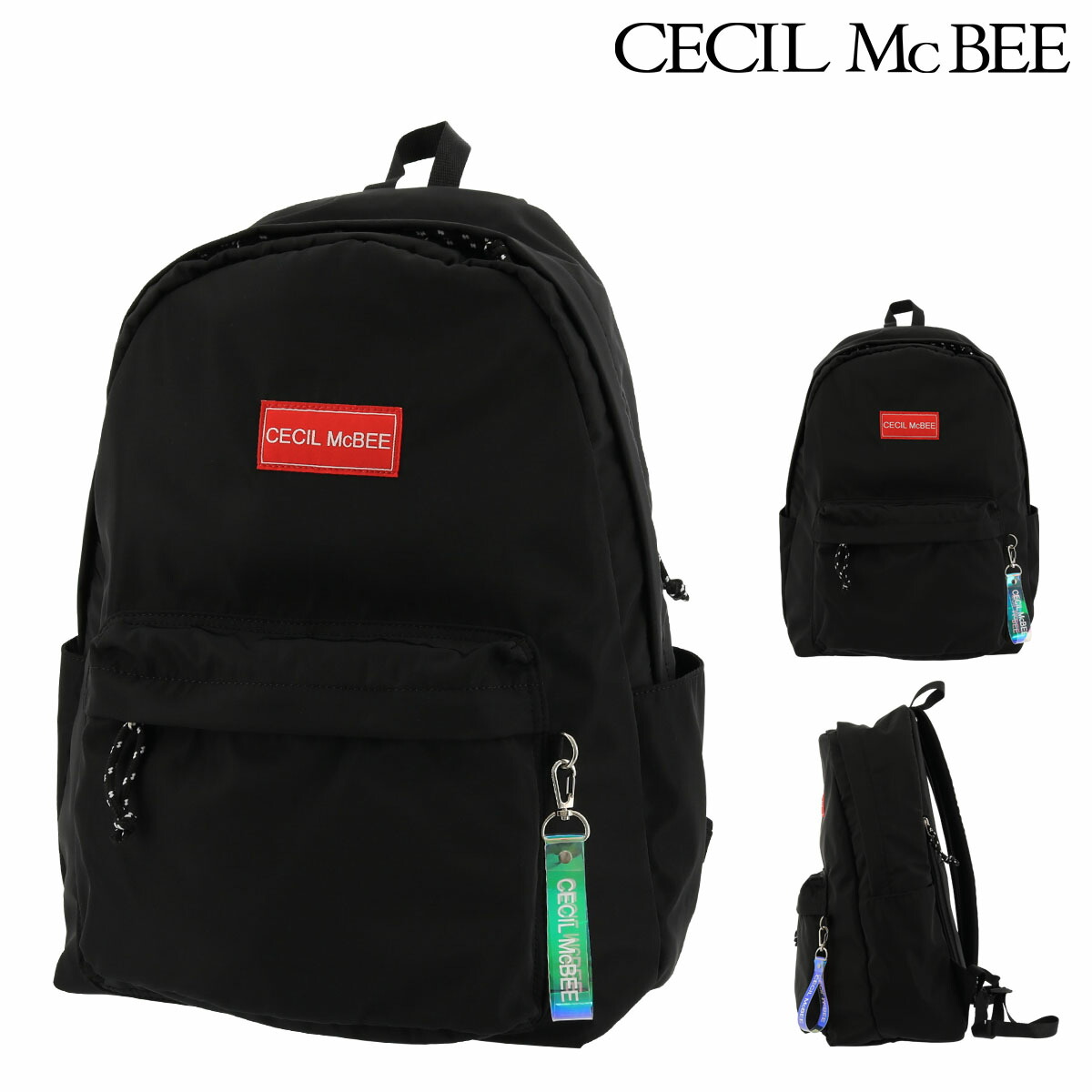 楽天市場 セシルマクビー リュック ビス レディース メンズ 021 Cecil Mcbee リュックサック ナイロン Bef Po5 ブランド雑貨 財布 リチャード