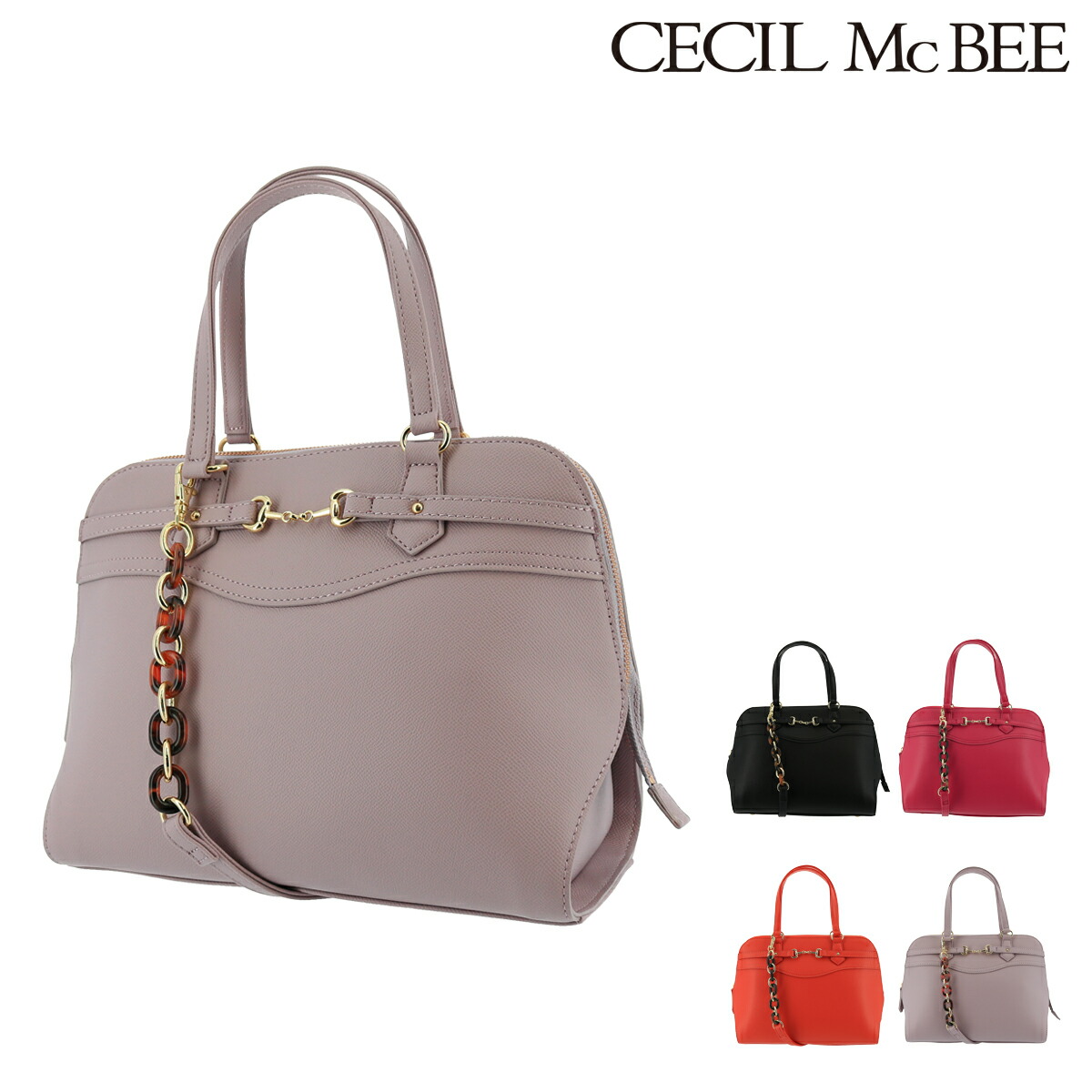 楽天市場 セシルマクビー ハンドバッグ ルッソ レディース036 Cecil Mcbee ショルダー付き Po5 Bef ショッパー付 ブランド雑貨 財布 リチャード