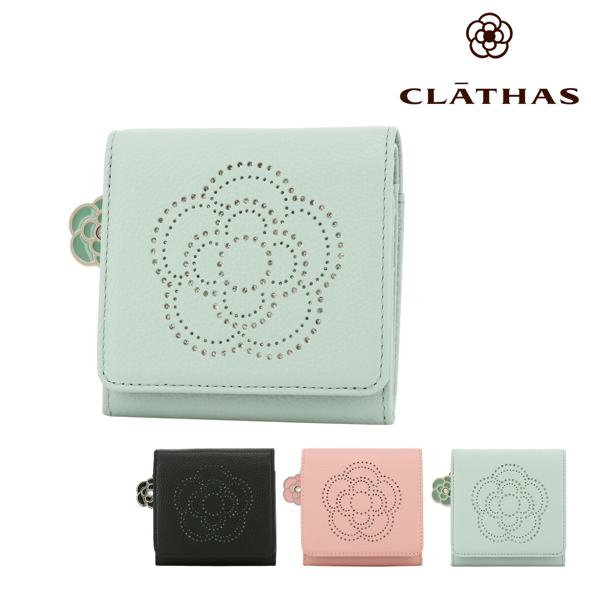 クレイサス 財布 二つ折り 二つ折り財布 レディース 189872 CLATHAS ミニ財布 コンパクト 13,200円