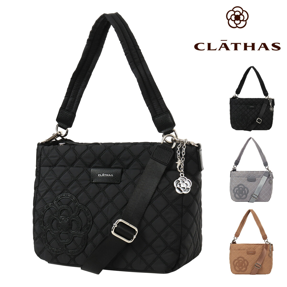 クレイサス ショルダーバッグ レディース カペラ 189557 CLATHAS | 2WAY キルト キルティング 軽量[即日発送]