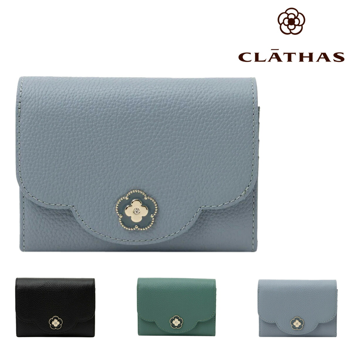 クレイサス 二つ折り財布 本革 ペルル レディース 190712 CLATHAS ミニウォレット コンパクト レザー カメリア[即日発送]｜メゾンドサックスバー財布・鞄専門