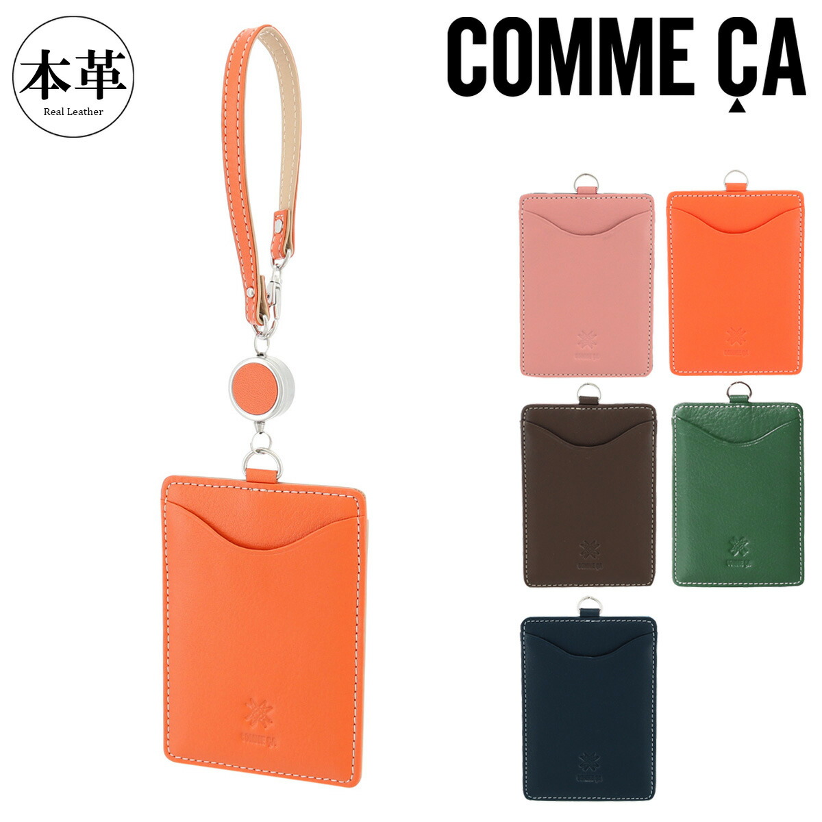 最安値！カーボンバランサーMu 専用レザーケース付 最安値！カーボンバランサーMu 専用レザーケース付 最安値！カーボン