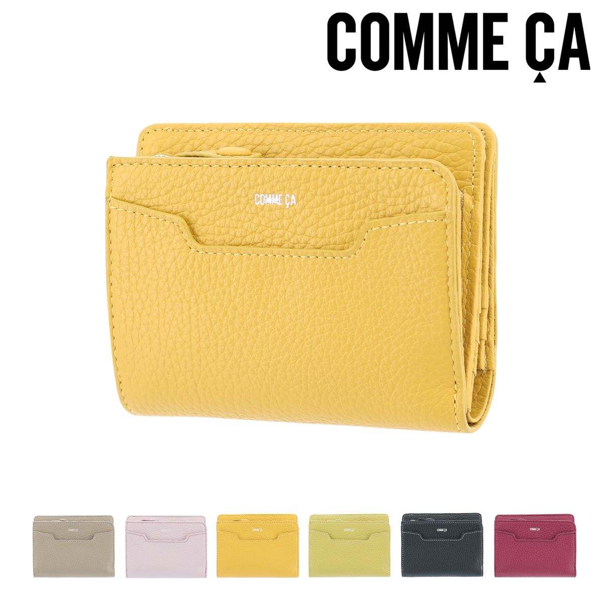 ccm-74731.jpg