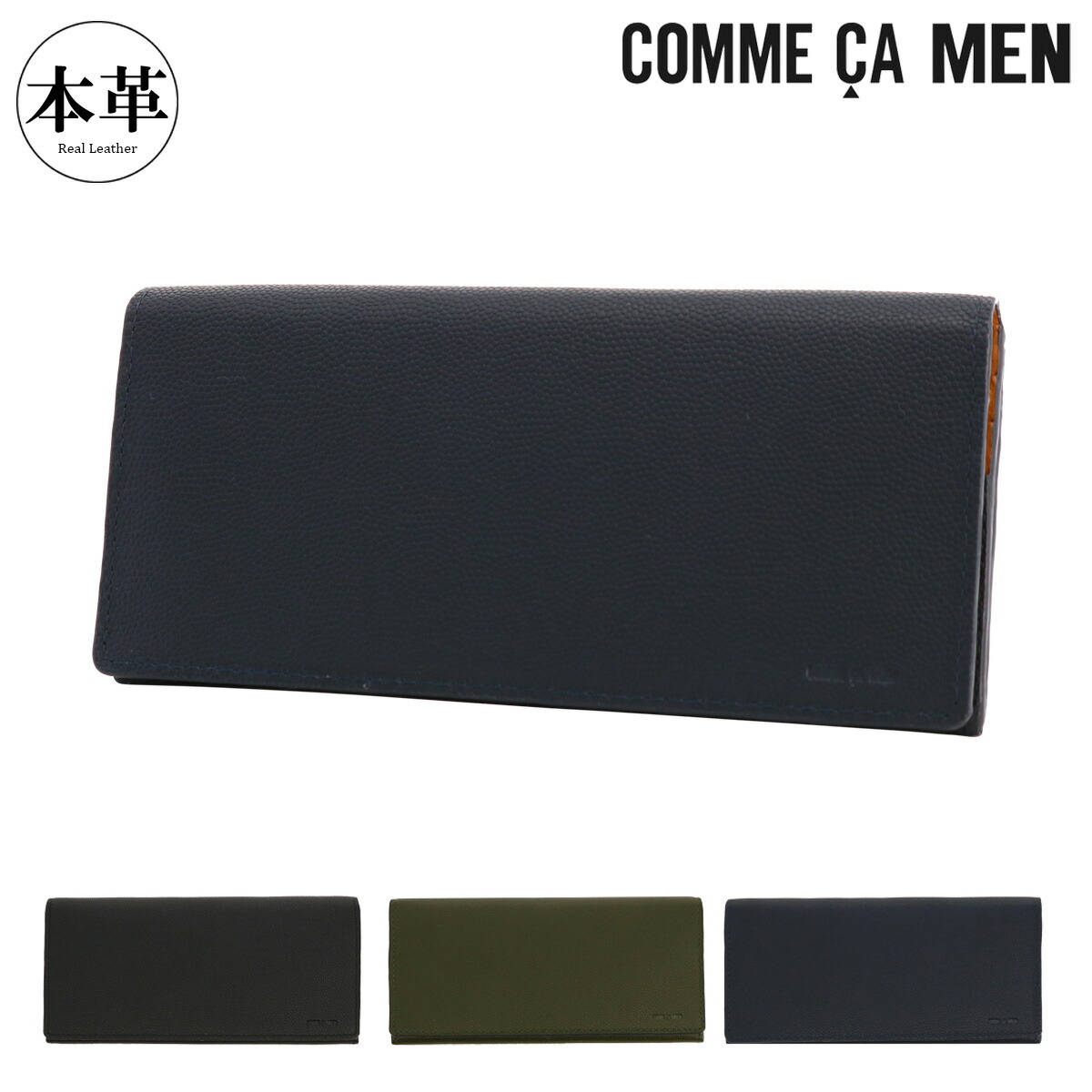 楽天市場】11/25限定！エントリーで10倍☆アトリエサブメン 長財布