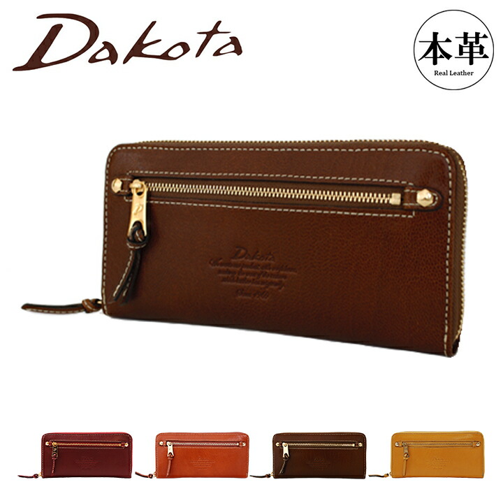 楽天市場】【全品10倍☆3/4(水)20時～】ダコタ 長財布 ラウンド