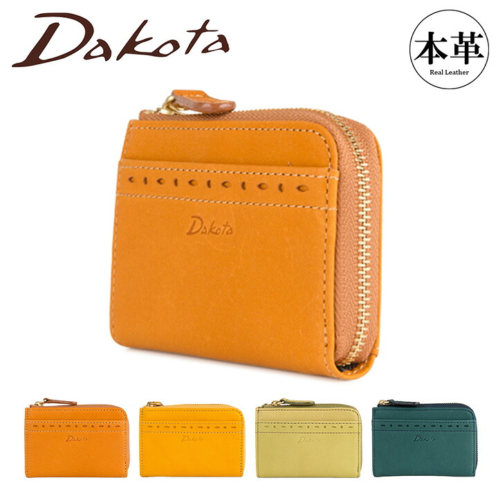 ダコタ 小銭入れ アペーゴ レディース 0030475 0035275 Dakota コインケース ミニ財布 極小財布 レザー [PO10]｜メゾンドサックスバー財布・鞄専門