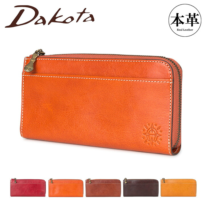 ダコタ 長財布 L字ファスナー フォンス レディース 30554 0035894 Dakota 小銭入れ レザー[PO10]