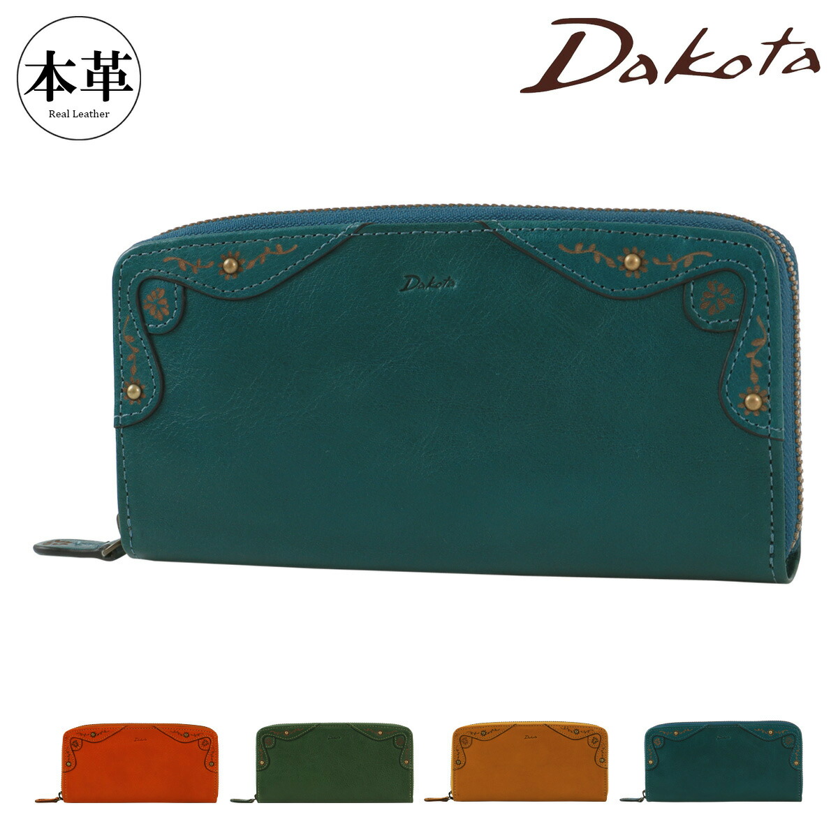 新品ダコタDakotaイタリア製牛革長財布 Dakota（ダコタ） 長財布 薄型 ラウンドファスナー グロッソ エナメル