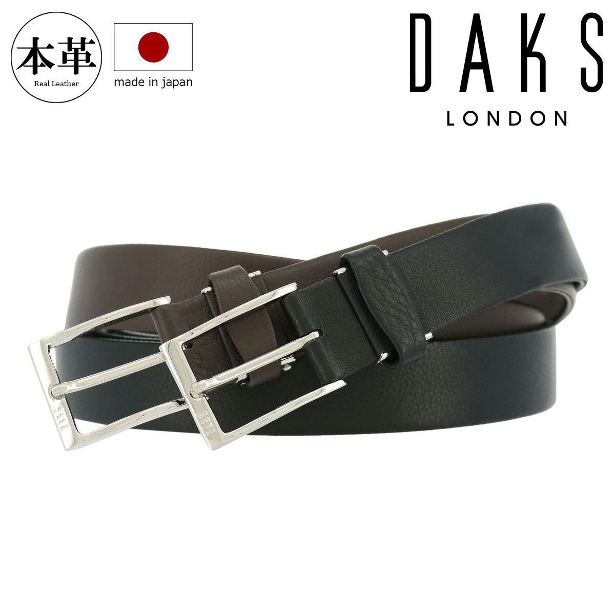 ダックス ベルト ロングサイズ メンズ 本革 レザー 日本製 DB35812L DAKS ピン式[bef]