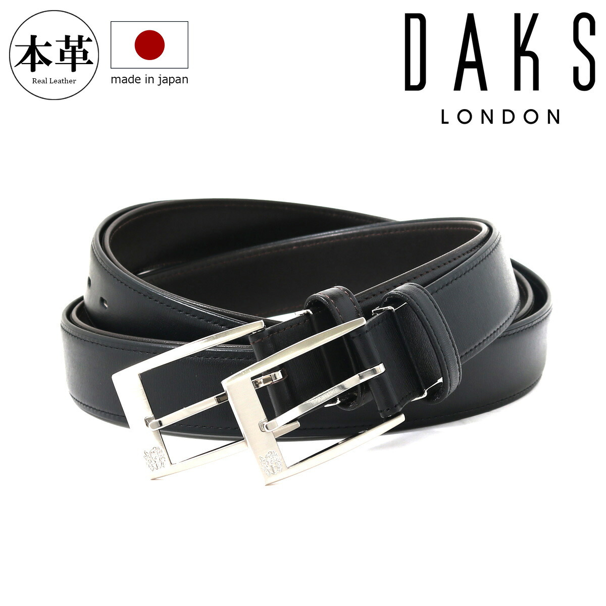 ダックス ベルト 本革 レザー 日本製 DB39910 DAKS ピン式[bef]｜メゾンドサックスバー財布・鞄専門