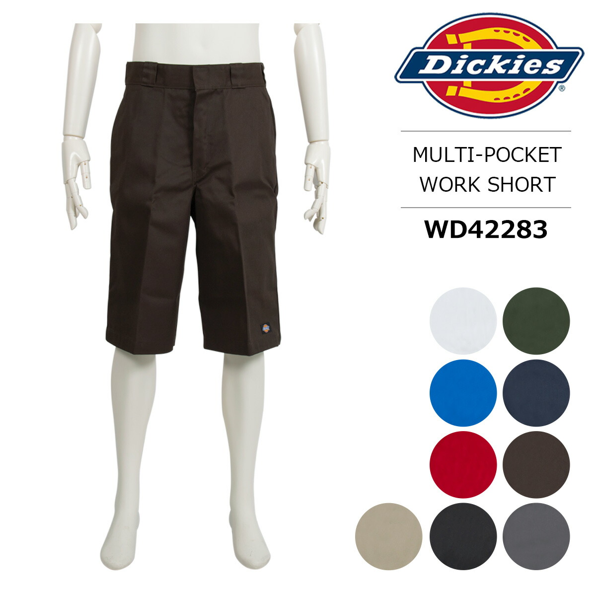 楽天市場】ディッキーズ Dickies シンプソンズコラボモデル