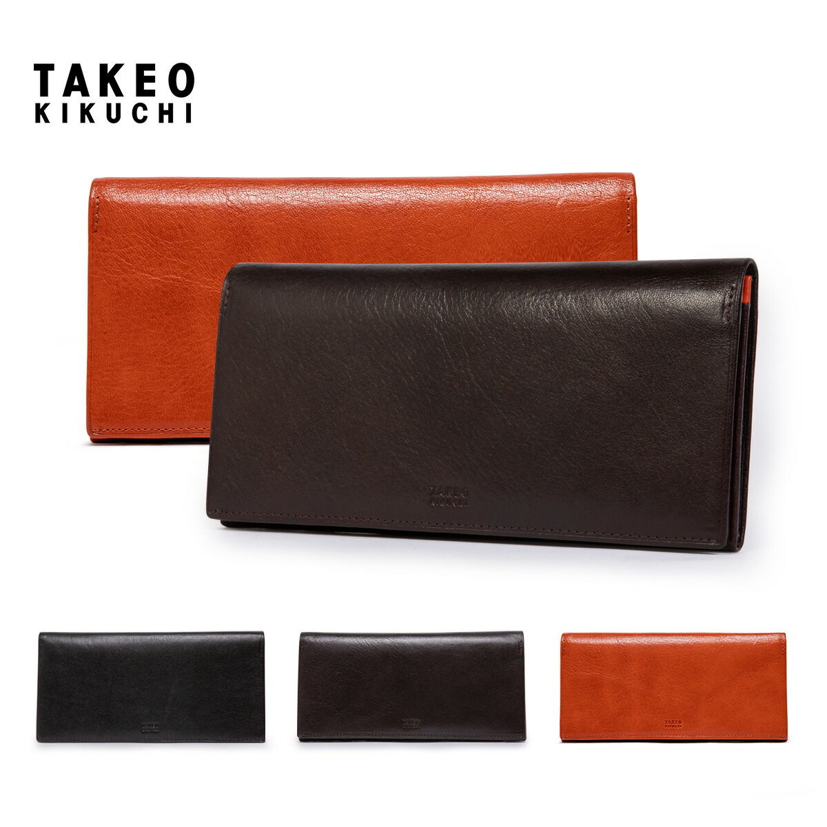 楽天市場】タケオキクチ 長財布 メンズ アルド 177625 TAKEO