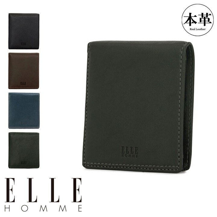 楽天市場】エルオム 二つ折り財布 メンズ XP34580(XP34565) ELLE HOMME