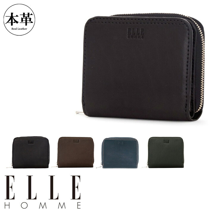 エルオム 二つ折り財布 ラウンドファスナー XP34495(XP34483) ELLE HOMME Sheepskin 本革 レザー｜メゾンドサックスバー財布・鞄専門 10,725円