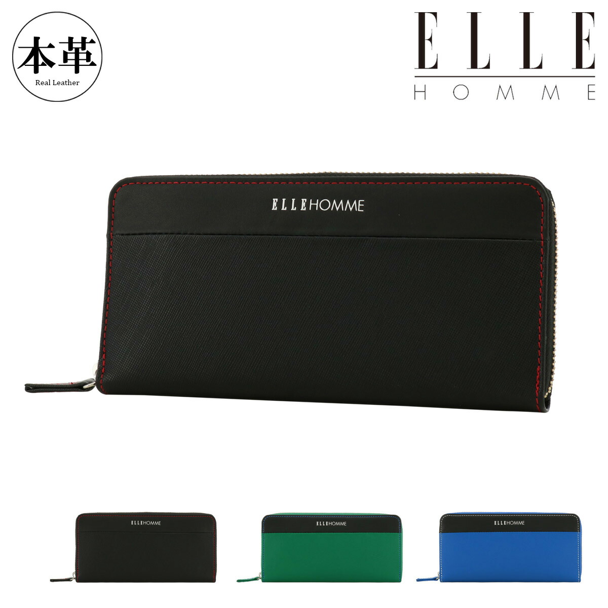 新品未使用✨Ermenegildo Zegna エルメネジルドゼニア 長財布　黒 Ermenegildo Zegna - ゼニア／Ermenegildo Zegna 長財布 財布