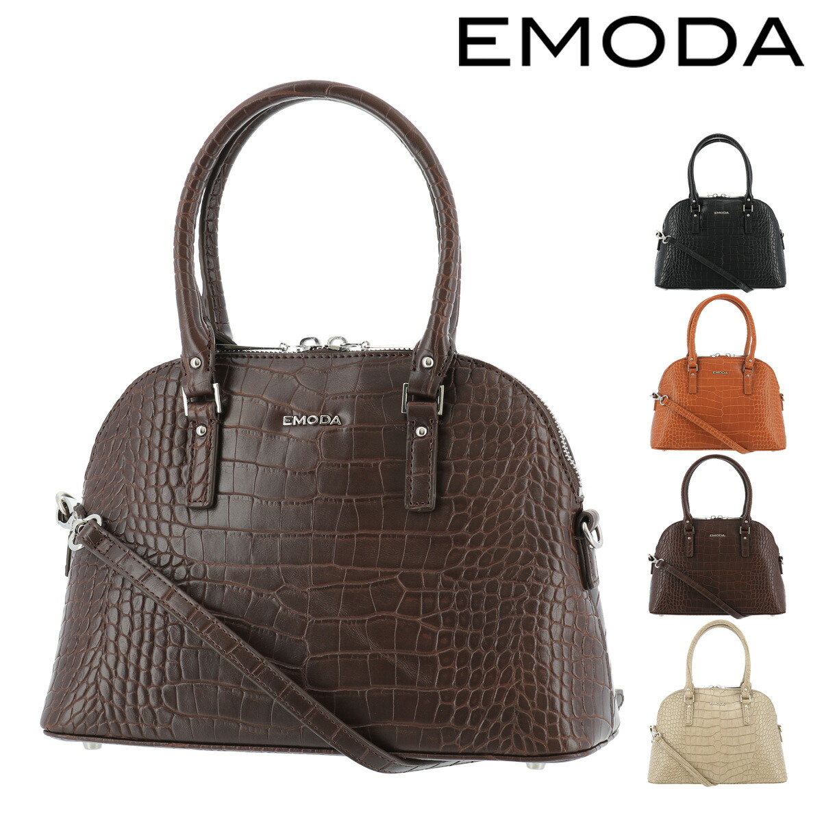 楽天市場 エモダ ハンドバッグ 2way レディース Em 9306 Emoda ショルダーバッグ Bef ブランド雑貨 財布 リチャード