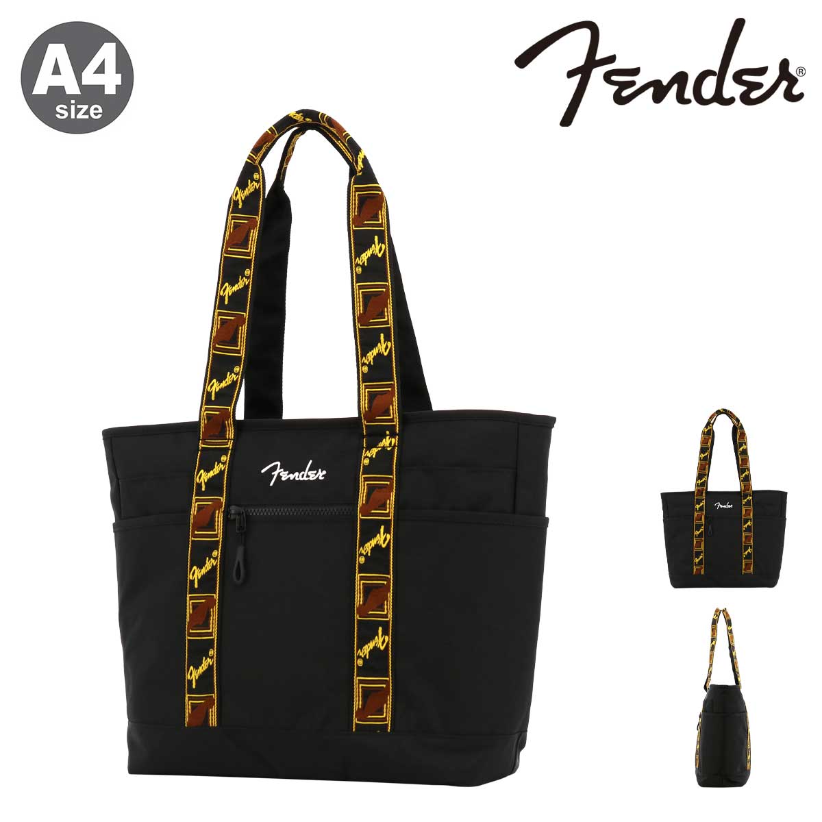 フェンダー トートバッグ A4 メンズ レディース 950-6054 Fender 手提げバッグ コーデュラ[PO10]｜メゾンドサックスバー財布・鞄専門