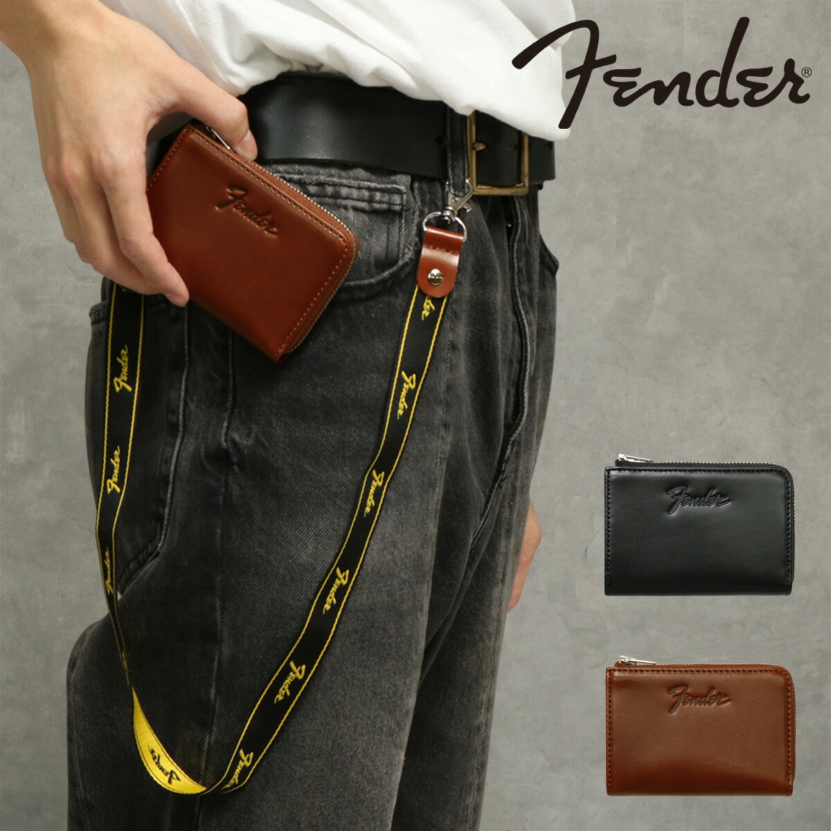 TENDERLOIN コインケース 本店限定 中古・古着通販】TENDERLOIN (テンダーロイン) PORTER (ポーター