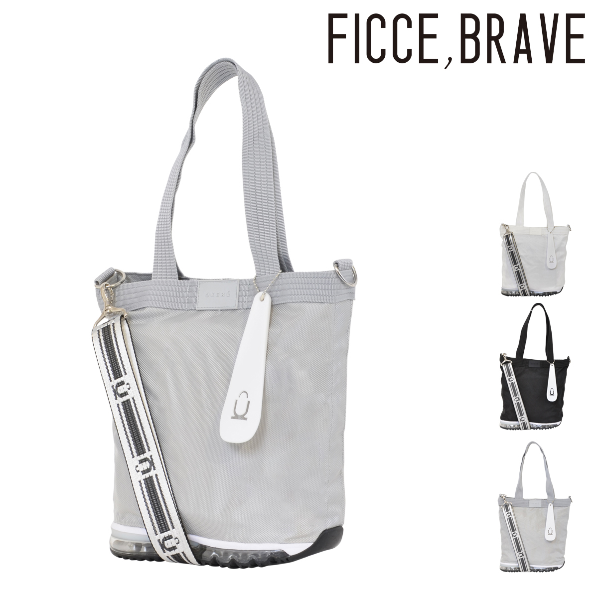 工場直送 フィセブレイブ ショルダーバッグ 2way メンズ レディースf 278 Ficce Brave 2way トートバッグ Po5 Bef Seal限定商品 Www Nripost Com