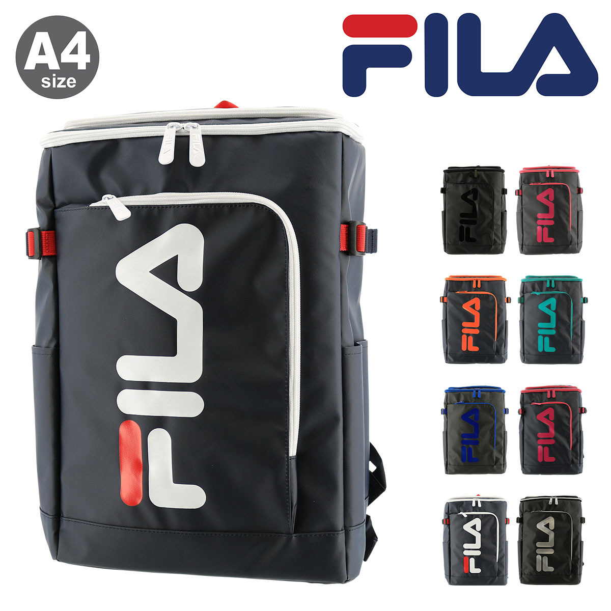 楽天市場 フィラ リュック 30l 大容量 シグナル メンズ レディースfila 7577 Fila リュックサック スクエア デイパック 通学 Po10 Bef ブランド雑貨 財布 リチャード
