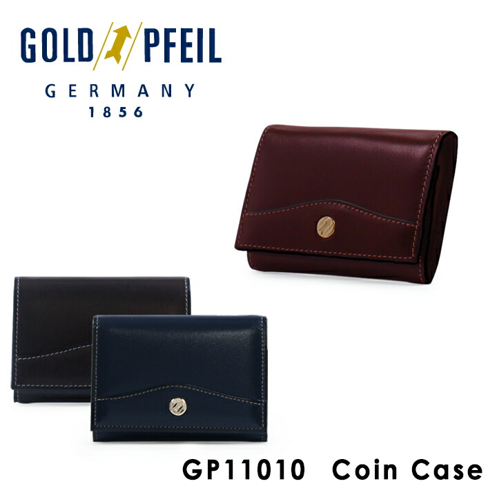 ゴールドファイルGOLD PFEILキーリング コインケース glp-gp11010_e.jpg