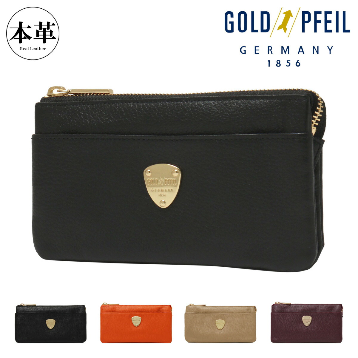 楽天市場】ゴールドファイル 長財布 本革 クロコ型押し ラウンド