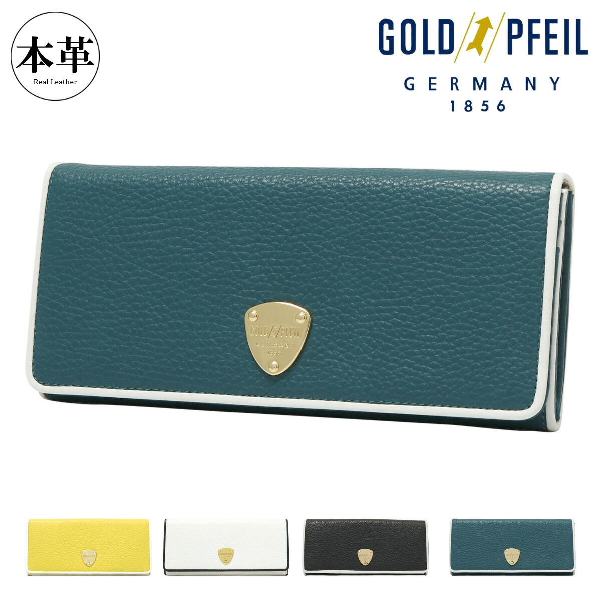 ゴールドファイル 長財布 本革 かぶせ レディース GP57015 ラインズ GOLD PFEIL レザー 牛革[PO10]｜メゾンドサックスバー財布・鞄専門