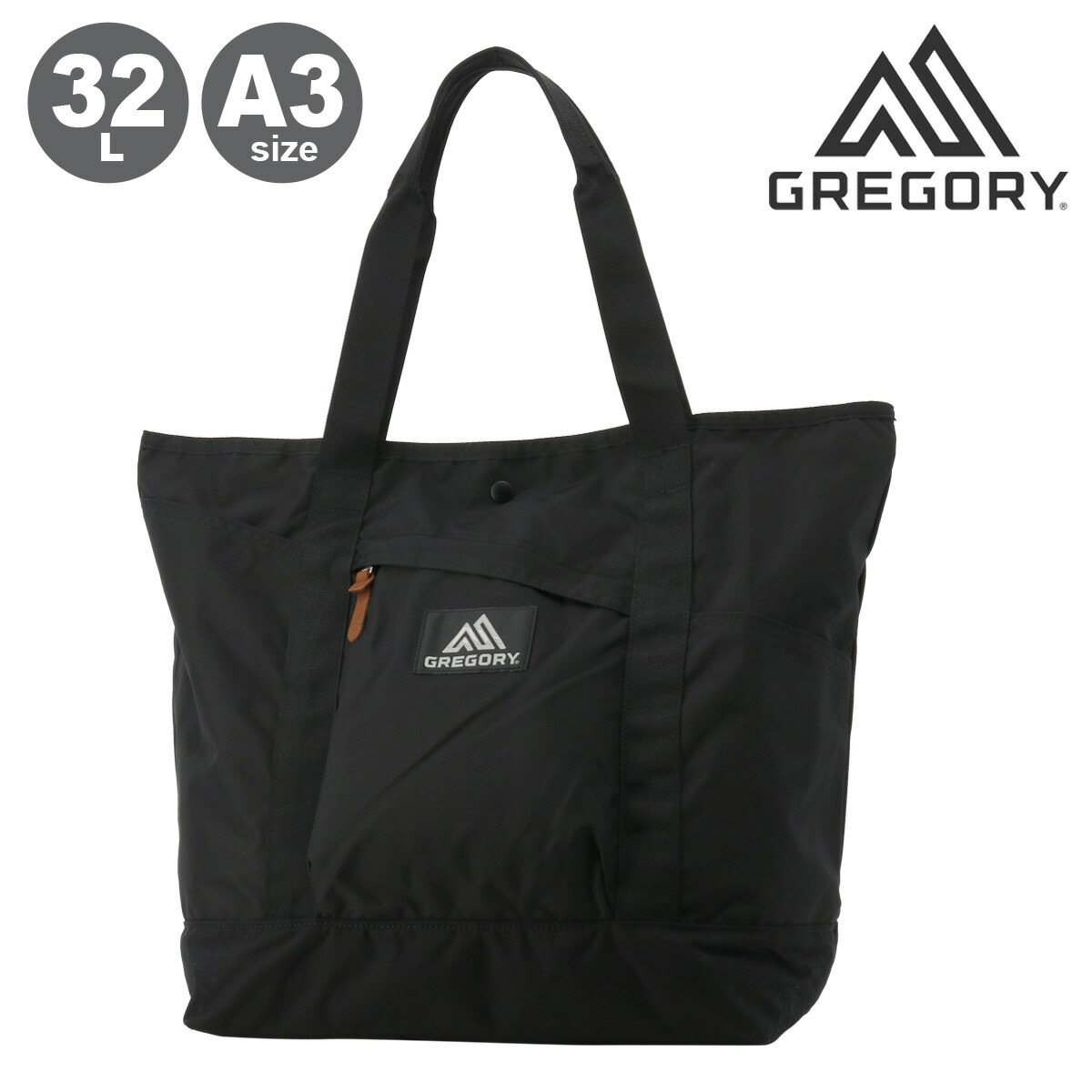 グレゴリー トートバッグ A3 大容量 メンズ レディース オールマイティー クラシック GREGORY 大きめ 通学 32L ブラック