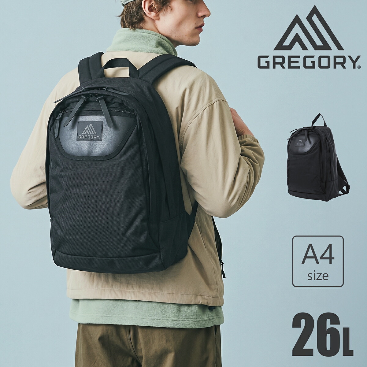 グレゴリー リュック A4 ディッチデイ 26L メンズ レディース クラシック GREGORY バックパック[即日発送]｜メゾンドサックスバー財布・鞄専門