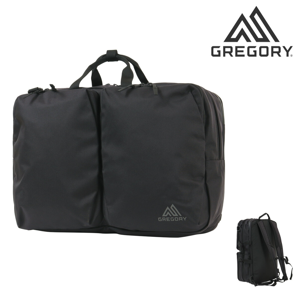 極美品　GREGORY　エクサート 3WAY オーバーナイトブリーフ　BLACK Amazon.co.jp: [グレゴリー] ビジネスバック 公式 エグザート3