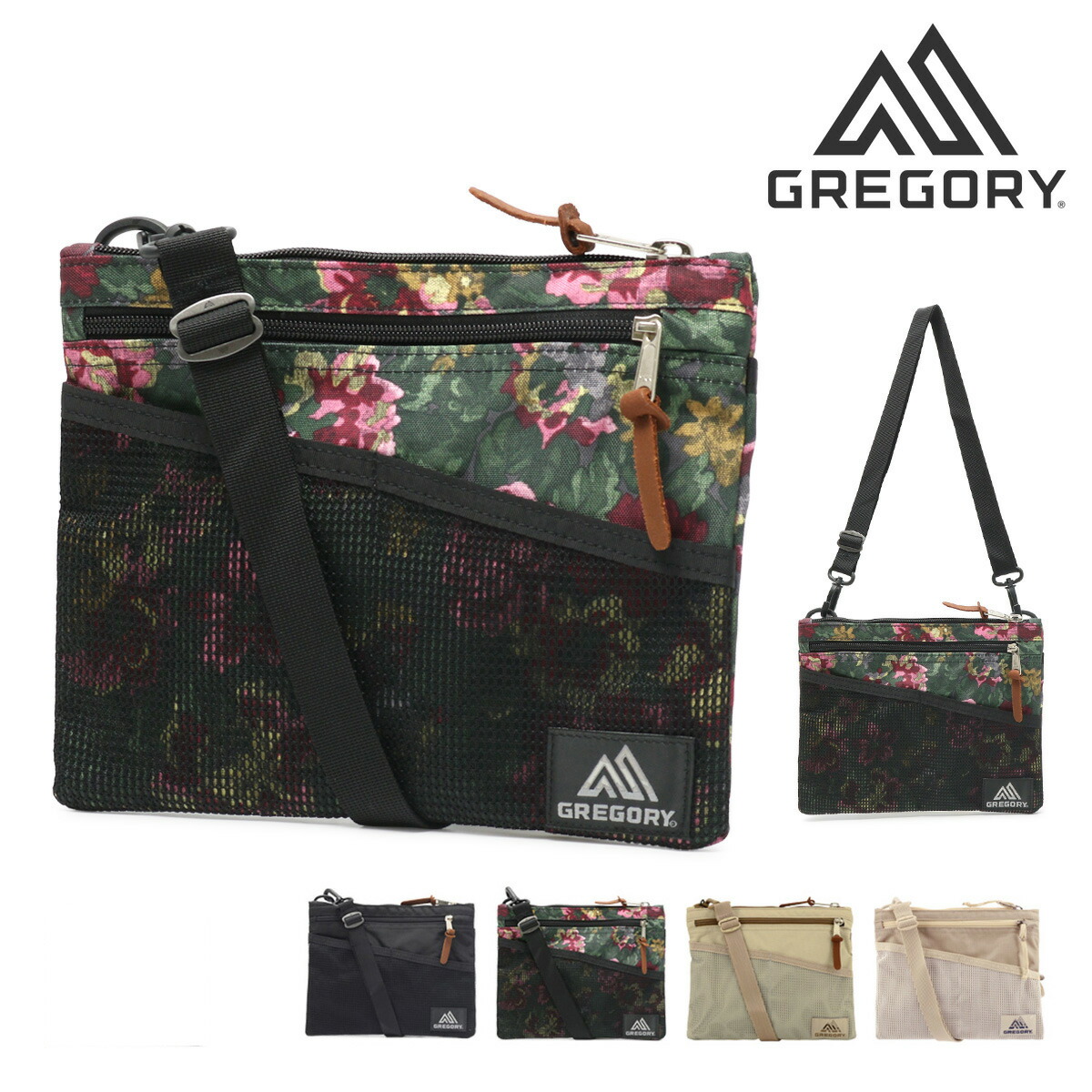 【楽天市場】グレゴリー ショルダーバッグ メンズ レディース クラシック サコッシュ M GREGORY アウトドア 旅行 サコッシュ ミニ