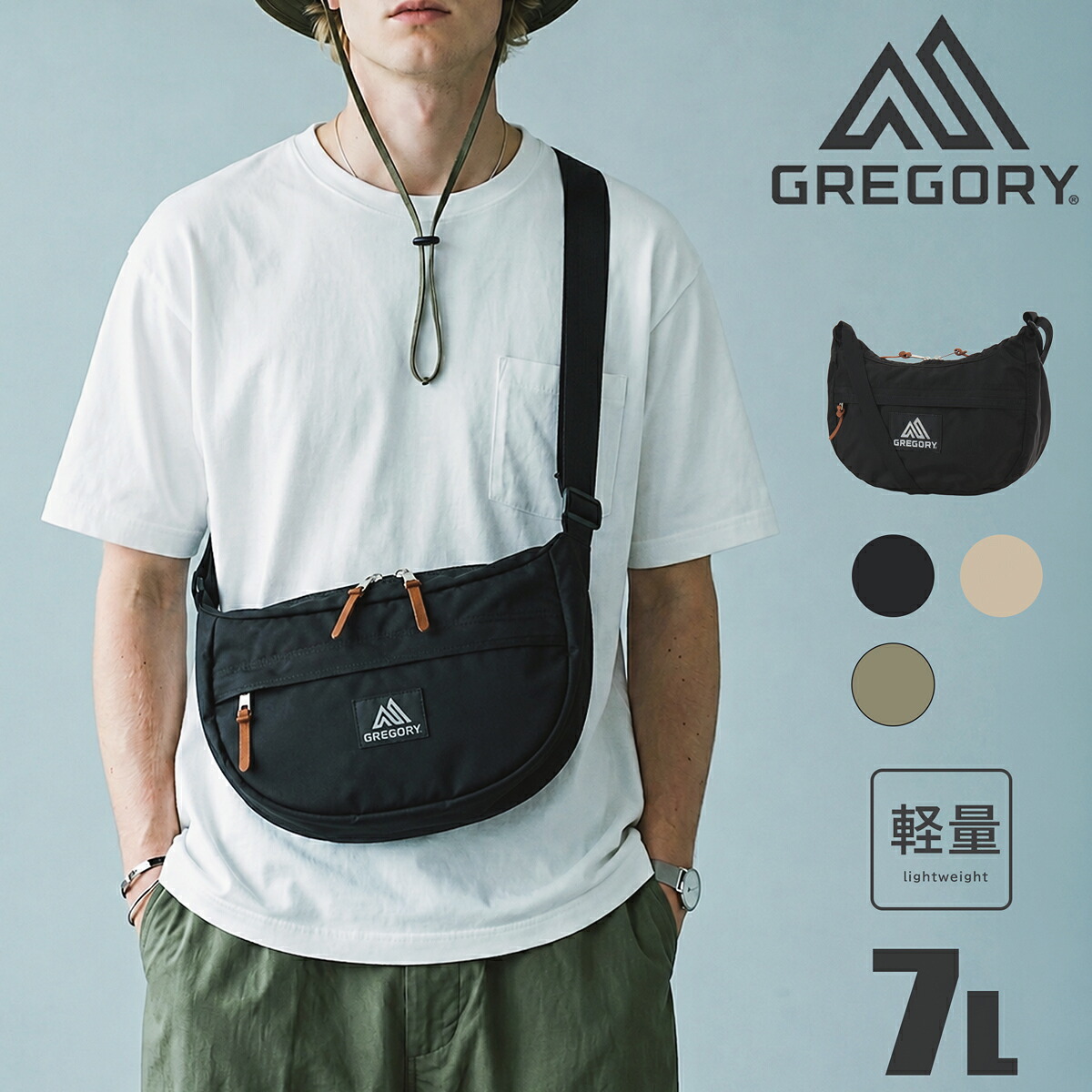 グレゴリー サッチェルS V2 ショルダーバッグ ナイロン メンズ レディース クラシック GREGORY 斜め掛け アウトドア[即日発送]｜メゾンドサックスバー財布・鞄専門
