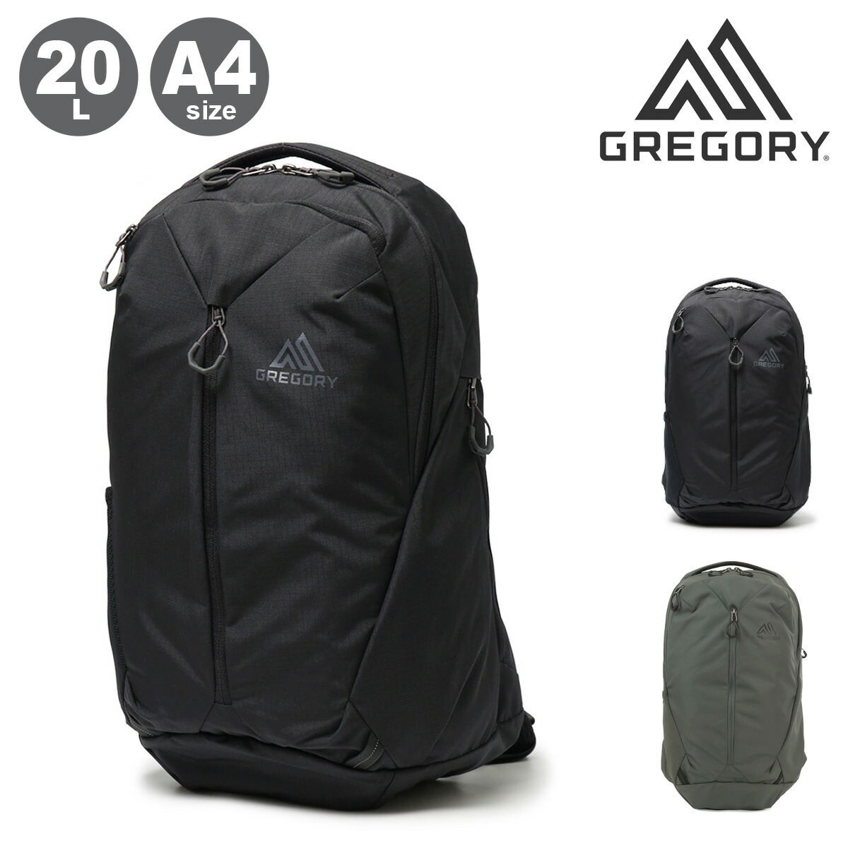 GREGORY グレゴリー デイパック LT 新品未使用 Amazon.co.jp: [グレゴリー] バックパック リュック 公式