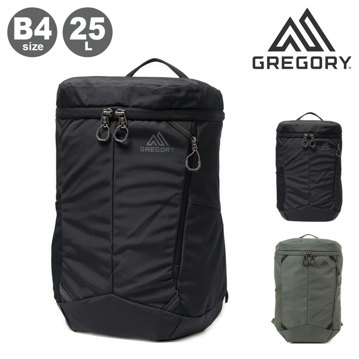 【楽天市場】グレゴリー リュック B4 メンズ レディース ルーヌ25 GREGORY PC収納 大容量 バックパック リュックサック 25L