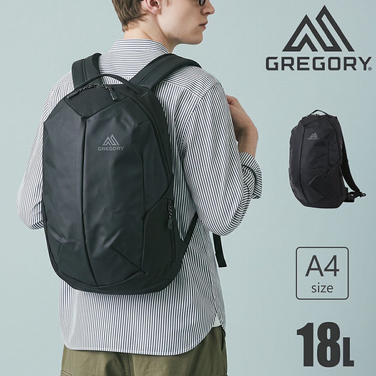 グレゴリー リュック 18L A4 スケッチ18 メンズ レディース アスペクト GREGORY バックパック ビジネスリュック[即日発送]｜メゾンドサックスバー財布・鞄専門