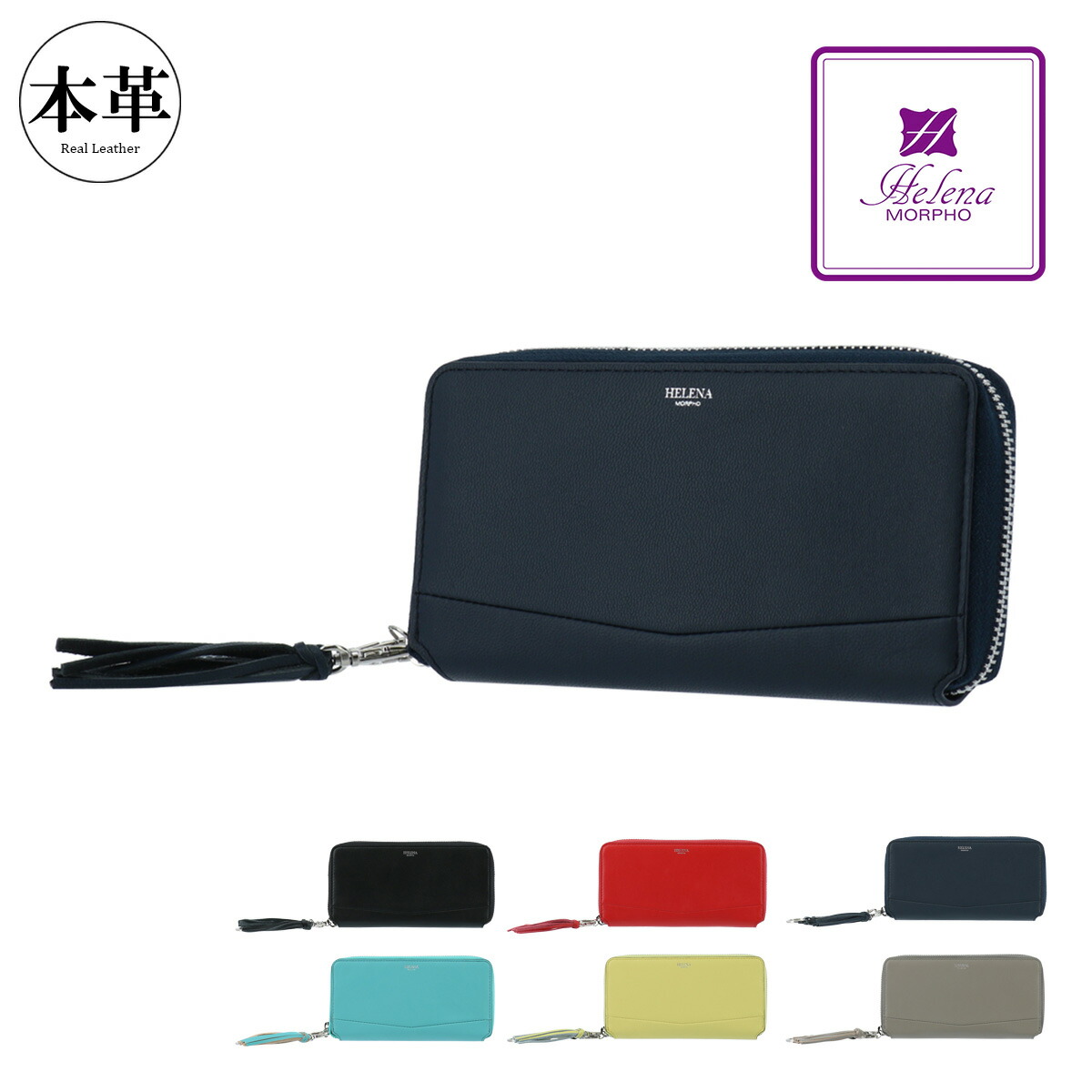 未使用◆zegnaエルメネジルドゼニア　長財布　L字ジップ　黒 Ermenegildo Zegna エルメネジルド・ゼニア ラウンド長財布