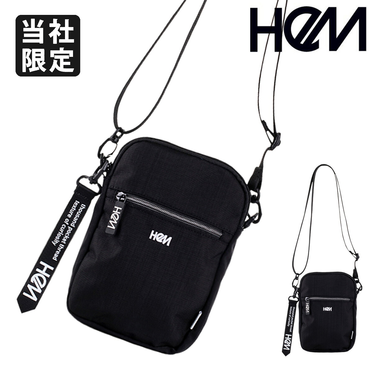 ヘム ショルダーバッグ ダニー メンズ レディース ST-275-04 HeM | ミニ 斜めがけ 当社限定 別注モデル スマホショルダー スマホポーチ[PO10]