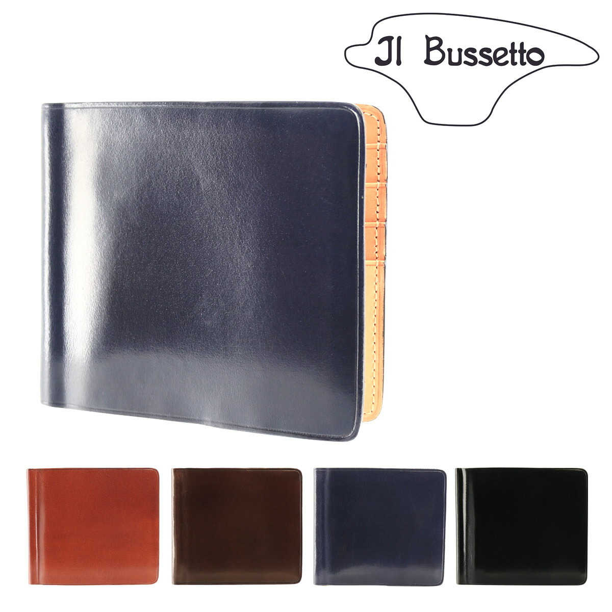 激安買取 店舗 送料無料 イルブセット マネークリップ 革 財布 メンズ レディース 11 155 Il Bussetto カードポケット付き 本革 イタリアンレザー Bef ブランド雑貨 財布 リチャード 値下げ Opscargo Com