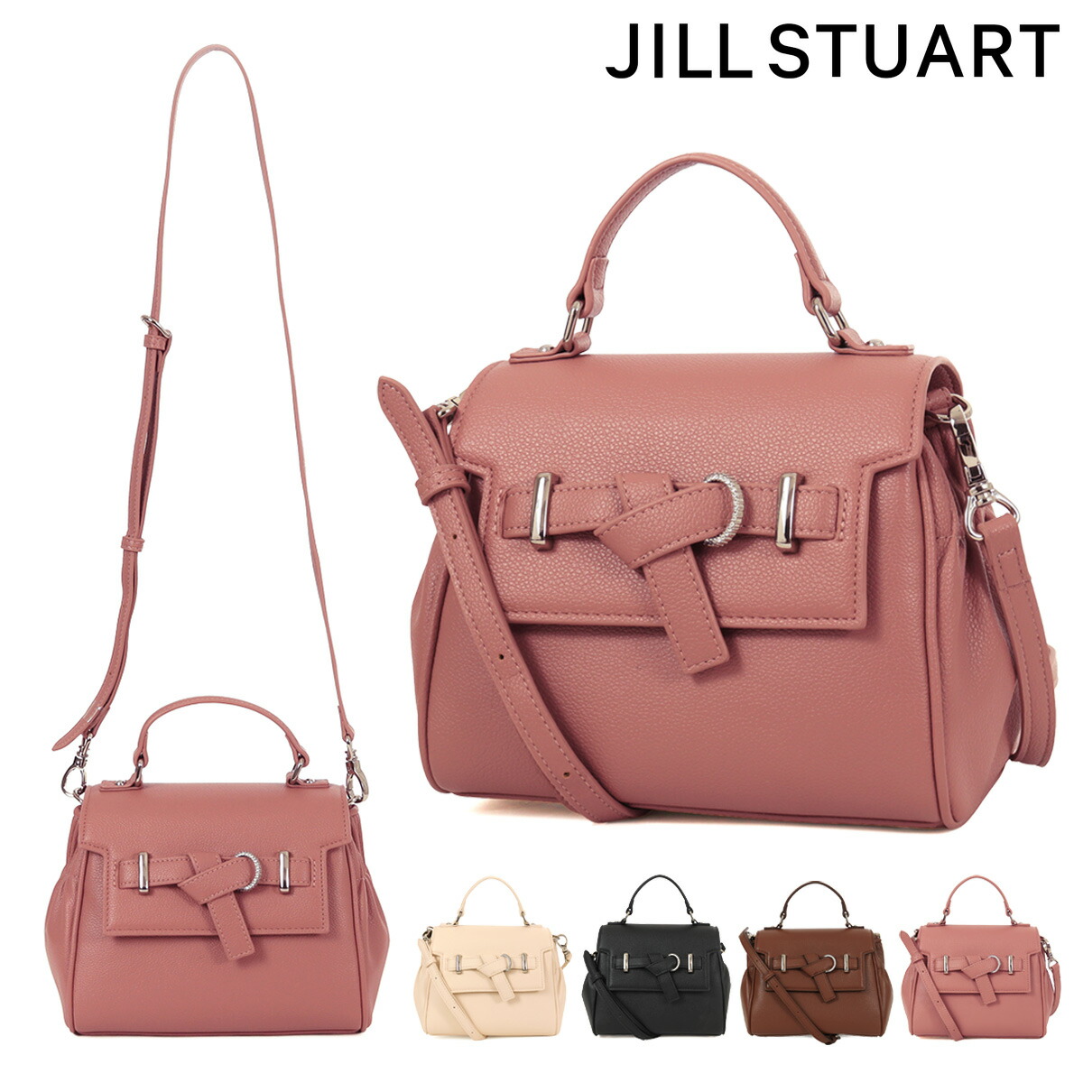 ジルスチュアート ショルダーバッグ 2WAY ハンドバッグ レディース JSLH5CS1 インプループ JILL STUART フォーマル クリスタル ビジュー[即日発送]