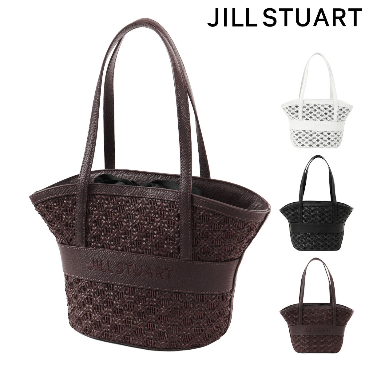 ジルスチュアート トートバッグ かごバッグ ルフィ レディース JSLH6BH1 JILL STUART ハンドバッグ ミニバッグ 巾着 夏[即日発送]｜メゾンドサックスバー財布・鞄専門