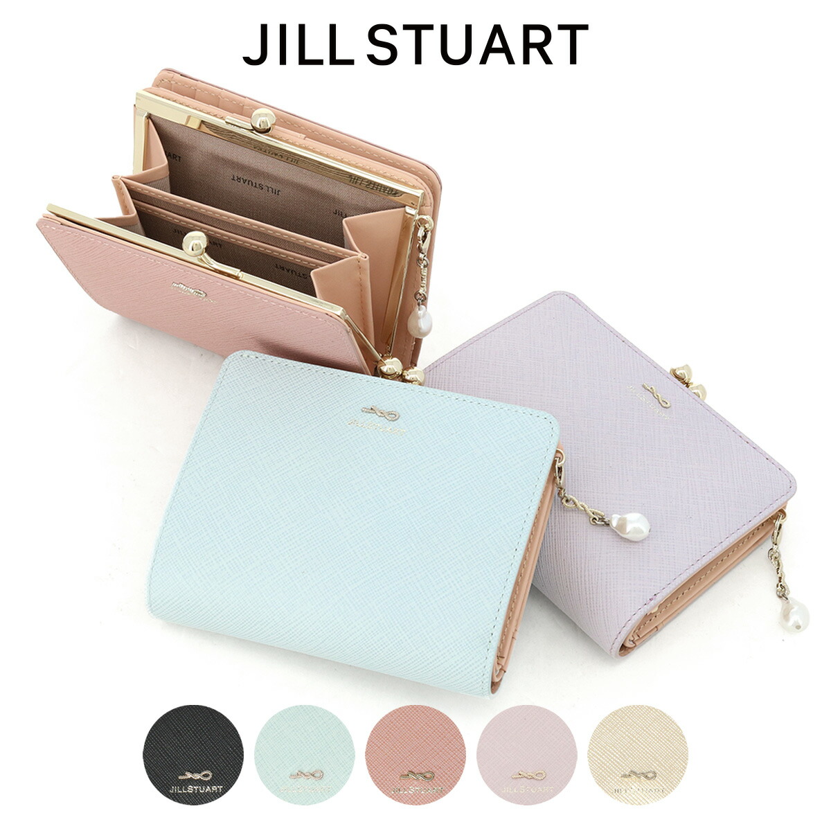 JILLSTUART 正規品/送料関税込み ロゴ 半財布 JILL STUART ジルスチュアート 二つ折り財布 ガマ口 レディース
