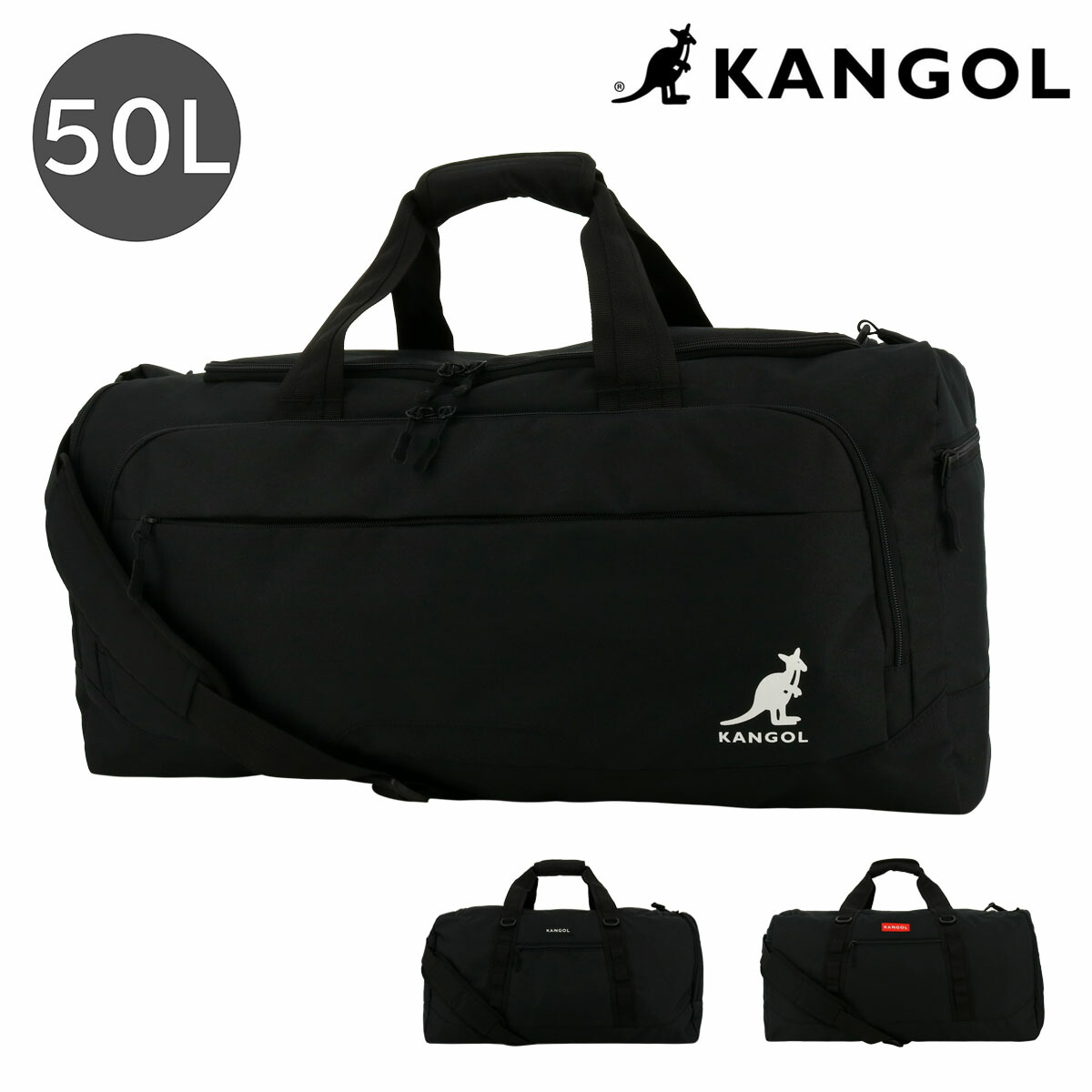 【レビュー投稿で+5％還元】カンゴール ボストンバッグ 2WAY 50L メンズ レディース250-1504 KANGOL BURST ショルダーバック  旅行 部活 修学旅行 大容量 クリスマス_mp クリスマス_wp 楽天市場】カンゴール ボストンバッグ 2WAY 50L メンズ レディース 250