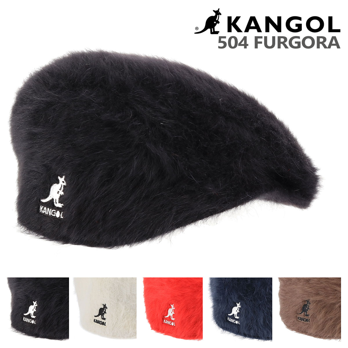 楽天市場】カンゴール KANGOL メンズ レディース 帽子