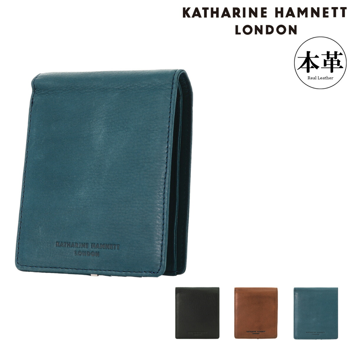 キャサリンハムネット 二つ折り財布 ソフト メンズ 490-57003 KATHARINE HAMNETT | 牛革 本革 レザー[PO10]