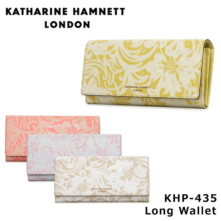 楽天市場 キャサリンハムネット Katharine Hamnett 長財布 435 ナデシコ 財布 レディース レザー Po10 Bef リチャード ブランド コスメ