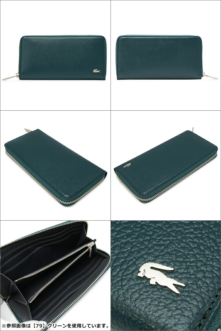 楽天市場 ラコステ 長財布 メンズ レザー ラウンドファスナー 札入れ 束入れ Jean ジーン Lacoste Po10 Bef Po10 リチャード ブランド コスメ