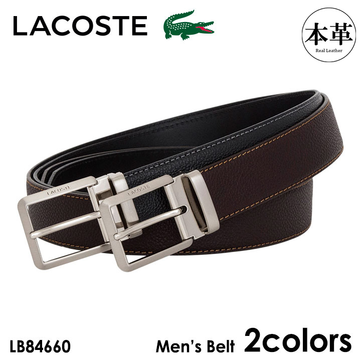 ラコステ ベルト メンズ LB84670 (旧LB84660) LACOSTE 本革 レザー ビジネス シンプル ピン式 ブランド [PO10]
